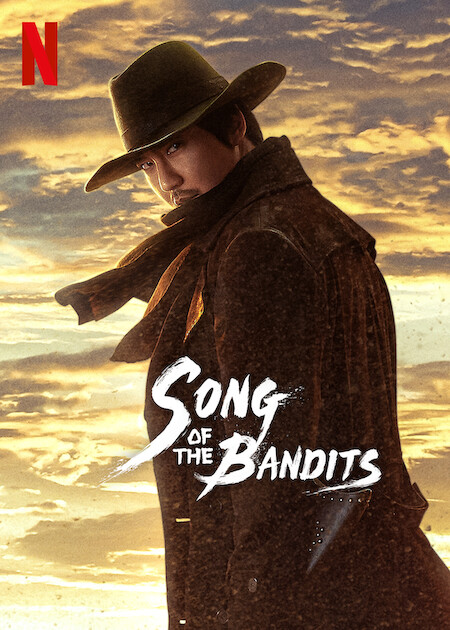 song of the bandits ep 1 | song of the bandits ep 1 eng sub | song of the bandits netflix 
